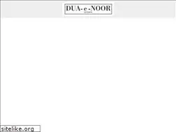 Sites similar to dua-e-noor.com