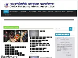 Sites similar to duaa-bd.org