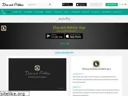 Sites similar to duaandazkar.com