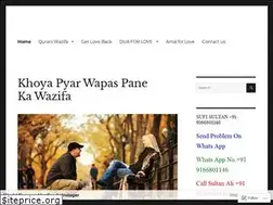 Sites similar to duaecentre.wordpress.com