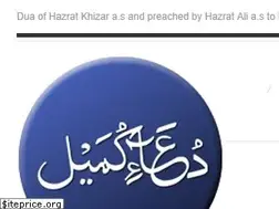 Sites similar to duaekumayl.com