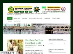 Sites similar to duaforlove.com