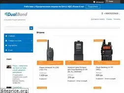Sites similar to dualband.com.ua