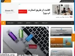 Sites similar to dualbootpc.com