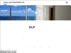 Sites similar to duallife-partners.com