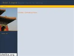 Sites similar to duallingua.com