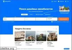 Sites similar to dualmobile.ru