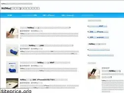 Sites similar to dualsim.click