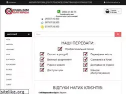 Sites similar to dualsim.kiev.ua