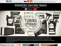 Sites similar to dualtron-rus.ru