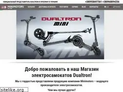 Sites similar to dualtron.in.ua