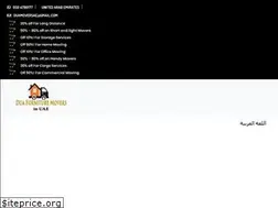 Sites similar to duamovers.com