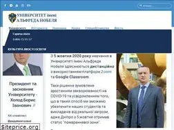 Sites similar to duan.edu.ua