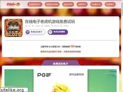 Sites similar to duangjit.com