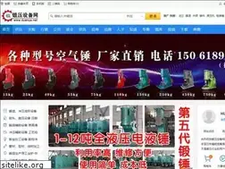 Sites similar to duanya.net