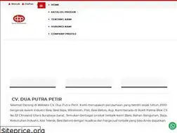 Sites similar to duaputrapetir.co.id