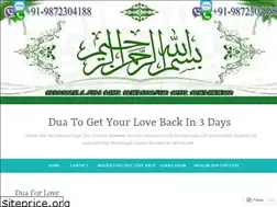 Sites similar to duatogetlostloveback.wordpress.com