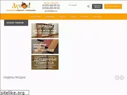 Sites similar to dub-ok.ru