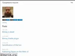 Sites similar to dub.podval.org