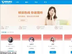 Sites similar to duba.cn