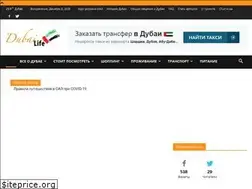 Sites similar to dubai-life.info