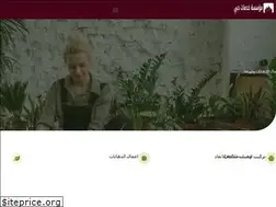 Sites similar to dubai-services.com