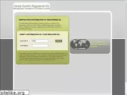 Sites similar to dubai.com.cn