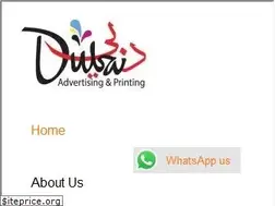 Sites similar to dubaiadv.com