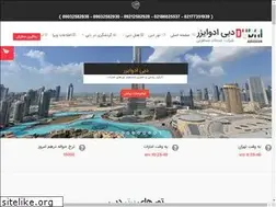 Sites similar to dubaiadvisor.co