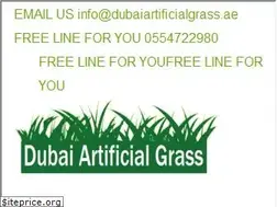 Sites similar to dubaiartificialgrass.ae