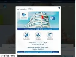 Sites similar to dubaiautismcenter.ae