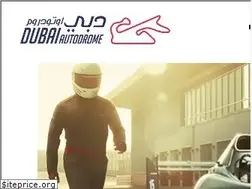 Sites similar to dubaiautodrome.com