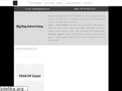 Sites similar to dubaibiggift.com