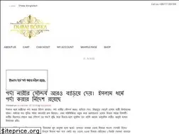 Sites similar to dubaiborka.com