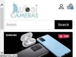 Sites similar to dubaicameras.com