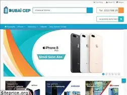 Sites similar to dubaicep.com