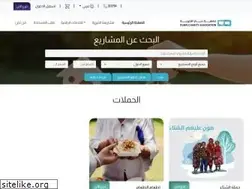 Sites similar to dubaicharity.org