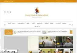 Sites similar to dubaichess.ae