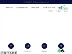 Sites similar to dubaicompaniessetup.ae