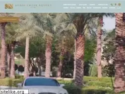 Sites similar to dubaicreekresort.com