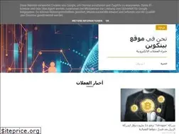 Sites similar to dubaicrypto.blogspot.com