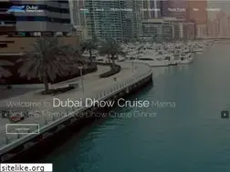 Sites similar to dubaidhowcruise.ae