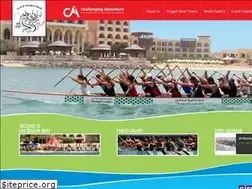 Sites similar to dubaidragonboat.com