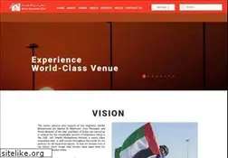 Sites similar to dubaiequestrianclub.ae