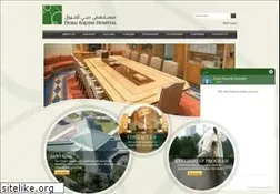 Sites similar to dubaiequine.ae