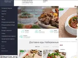 Sites similar to dubaifood.ru