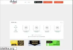Sites similar to dubaifreeclassified.com