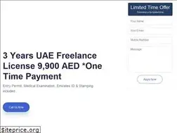 Sites similar to dubaifreelancevisa.com