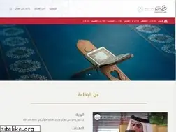 Sites similar to dubaiholyquran.ae