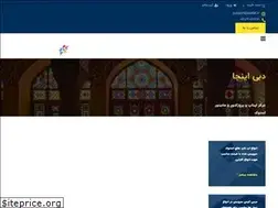 Sites similar to dubaiinja.com